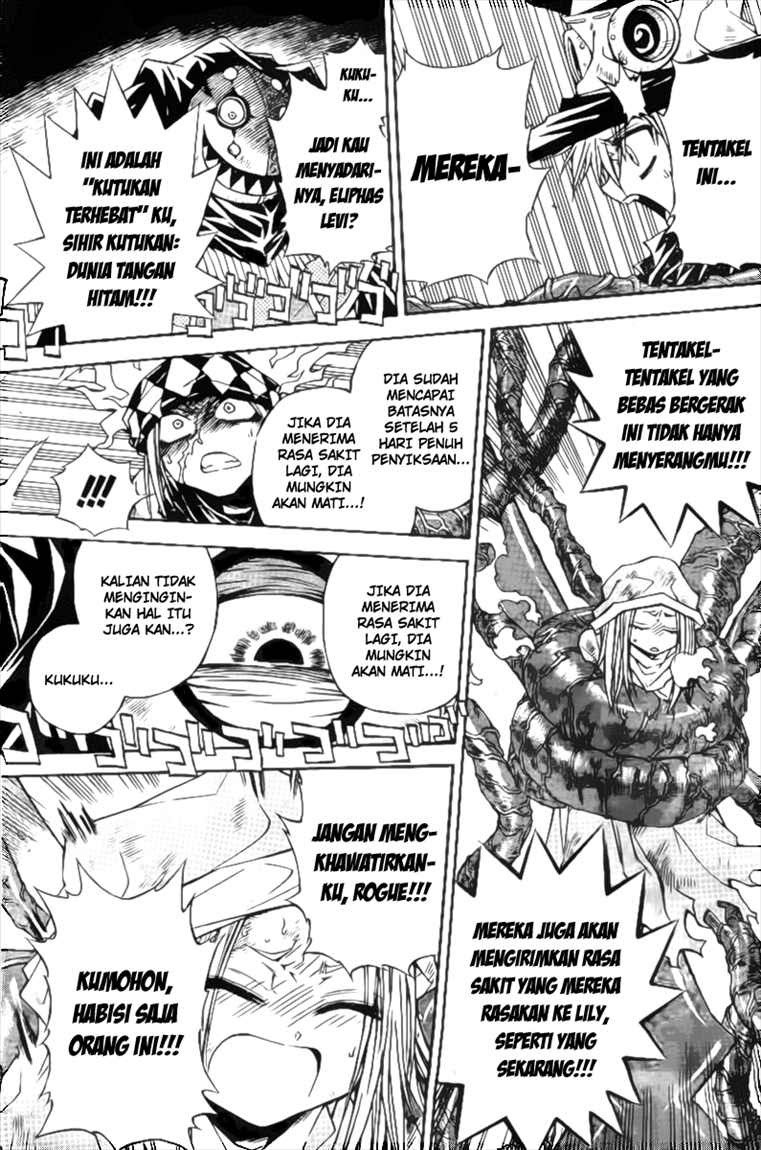 Executioner Chapter 29 - halaman 8