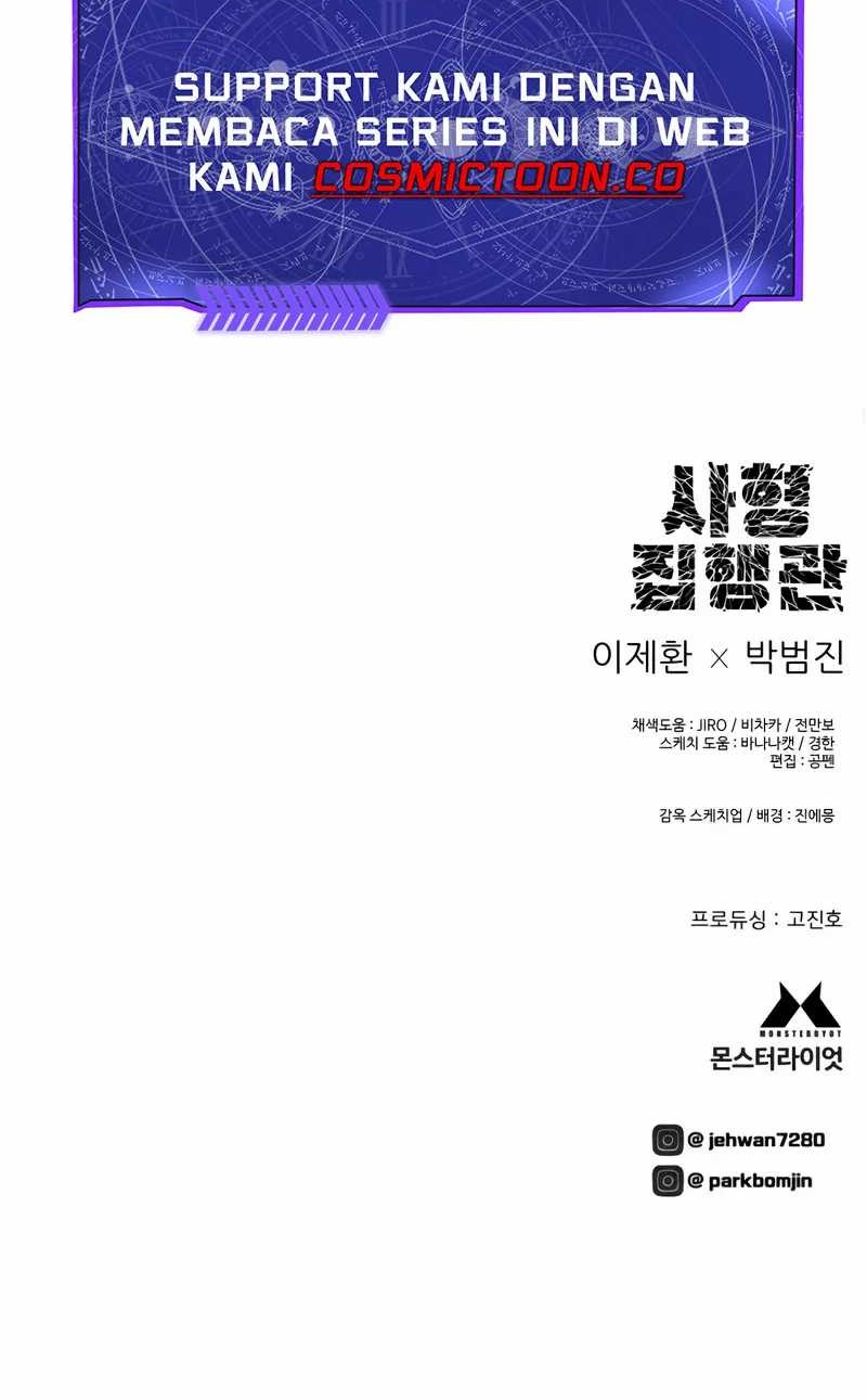 Executioner Chapter 31 - halaman 50