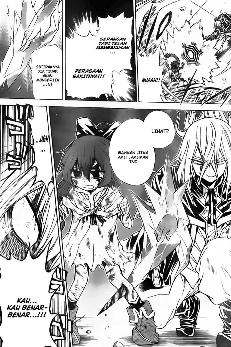 Executioner Chapter 32 - halaman 14