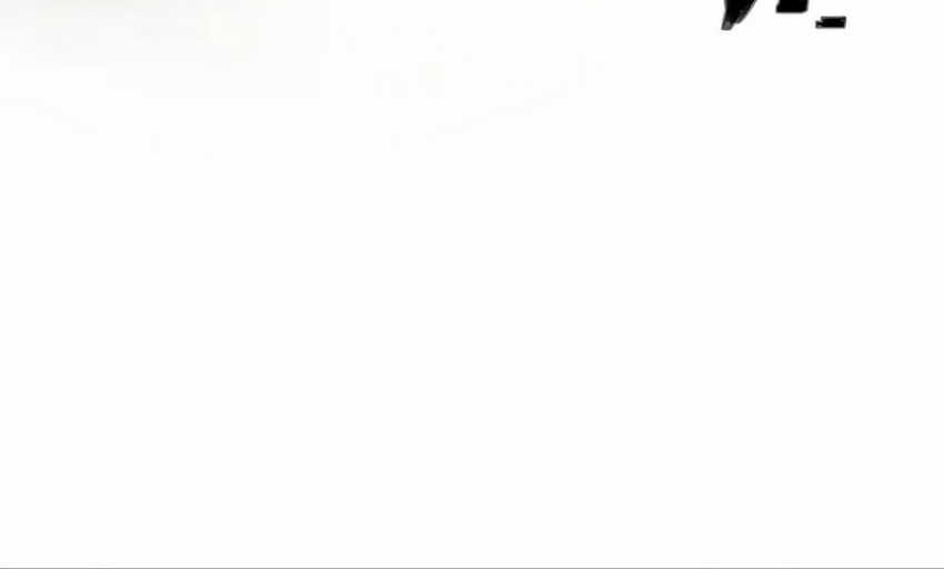 Executioner Chapter 32 - halaman 28