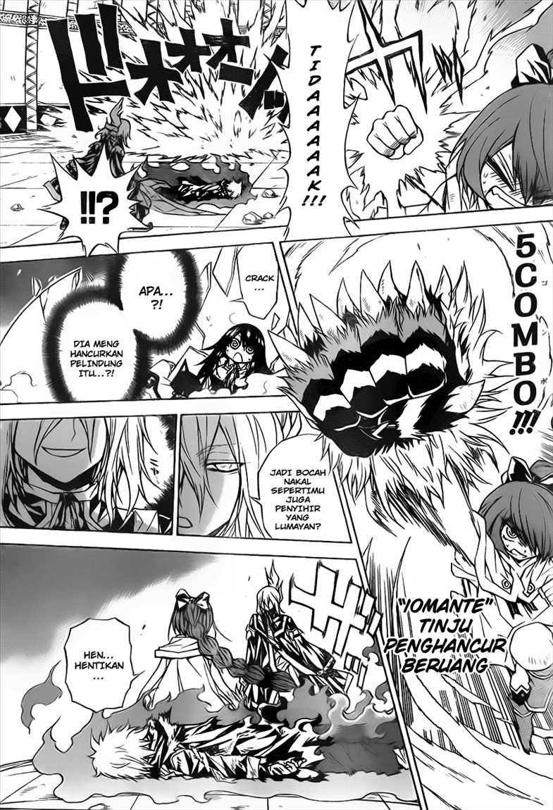 Executioner Chapter 32 - halaman 7