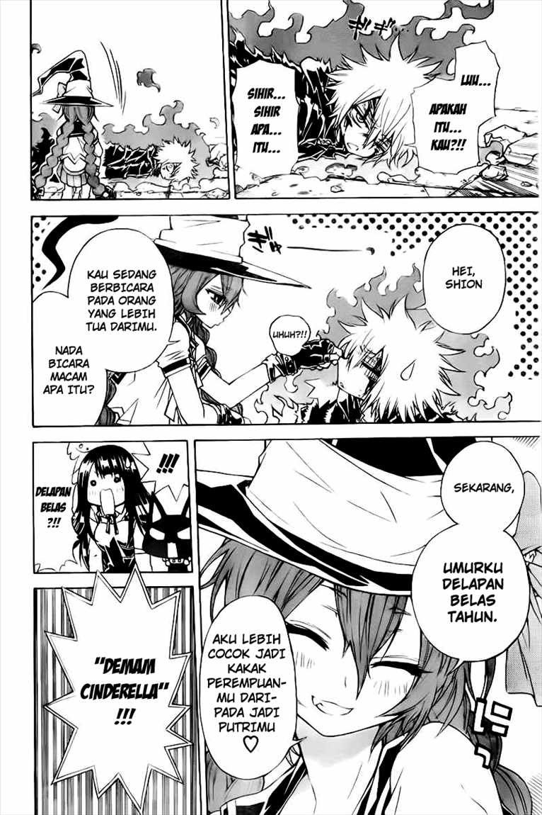 Executioner Chapter 33 - halaman 21