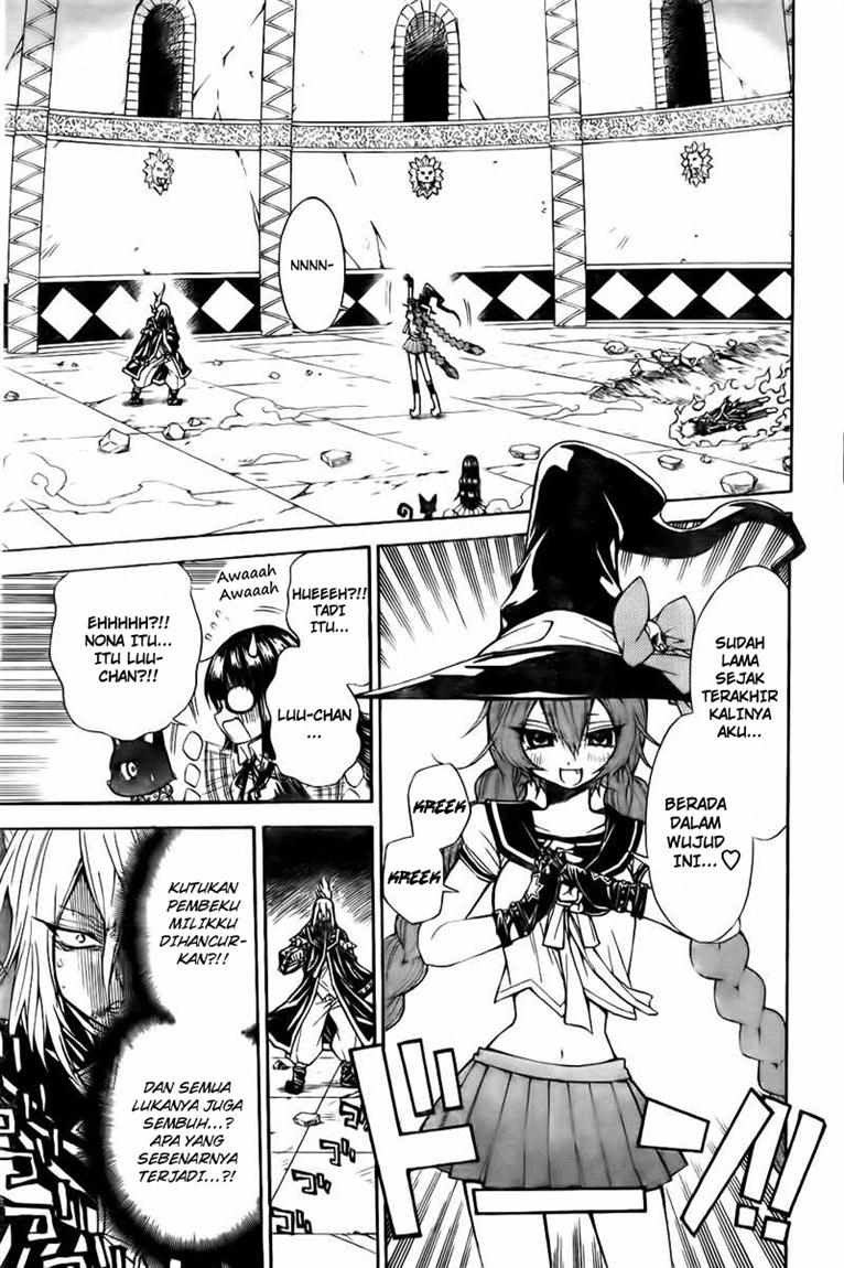 Executioner Chapter 33 - halaman 5
