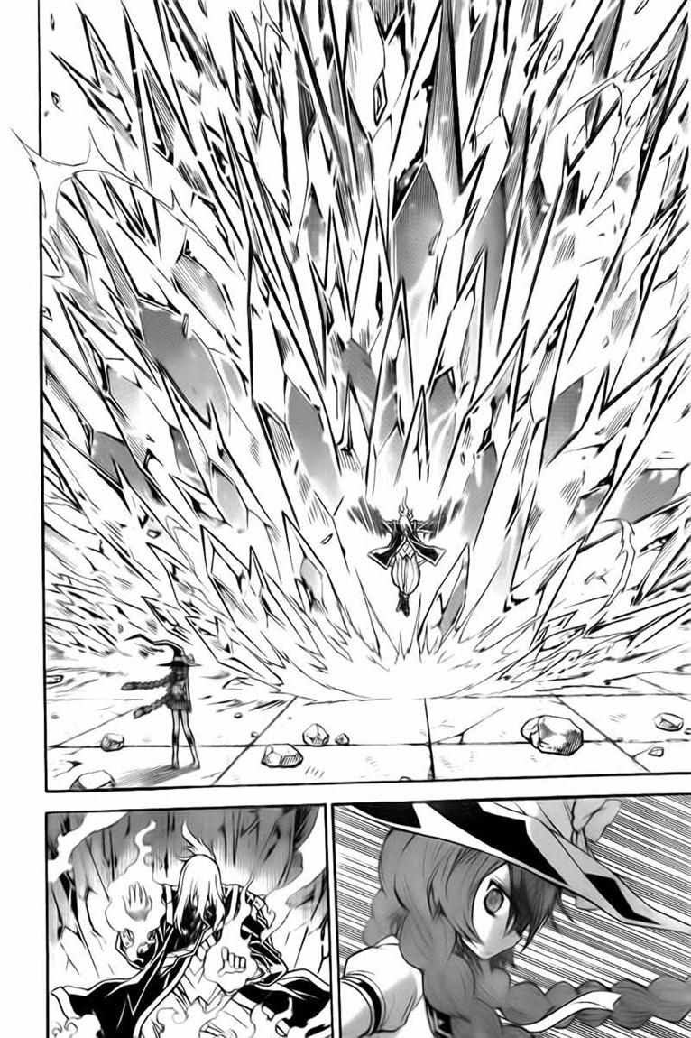 Executioner Chapter 33 - halaman 8