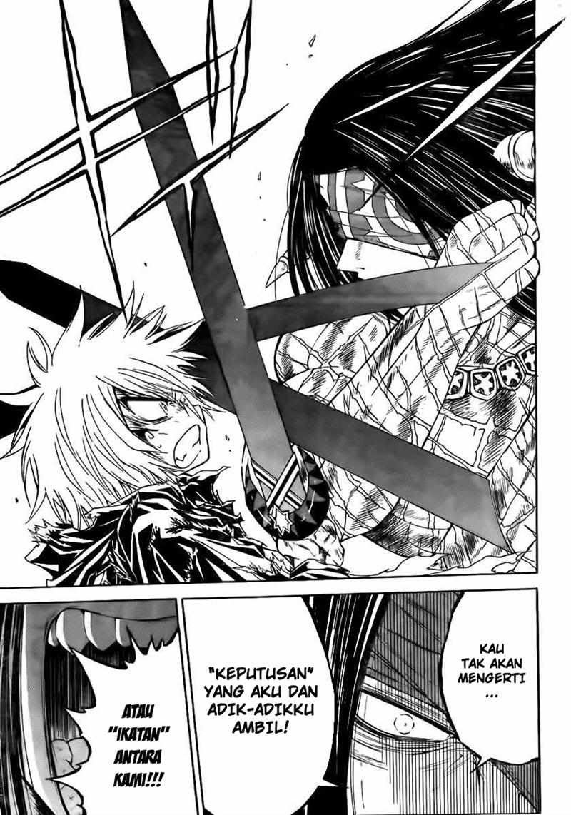 Executioner Chapter 34 - halaman 14