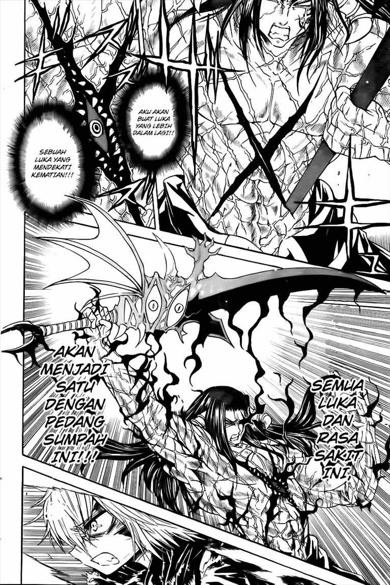 Executioner Chapter 36 - halaman 15