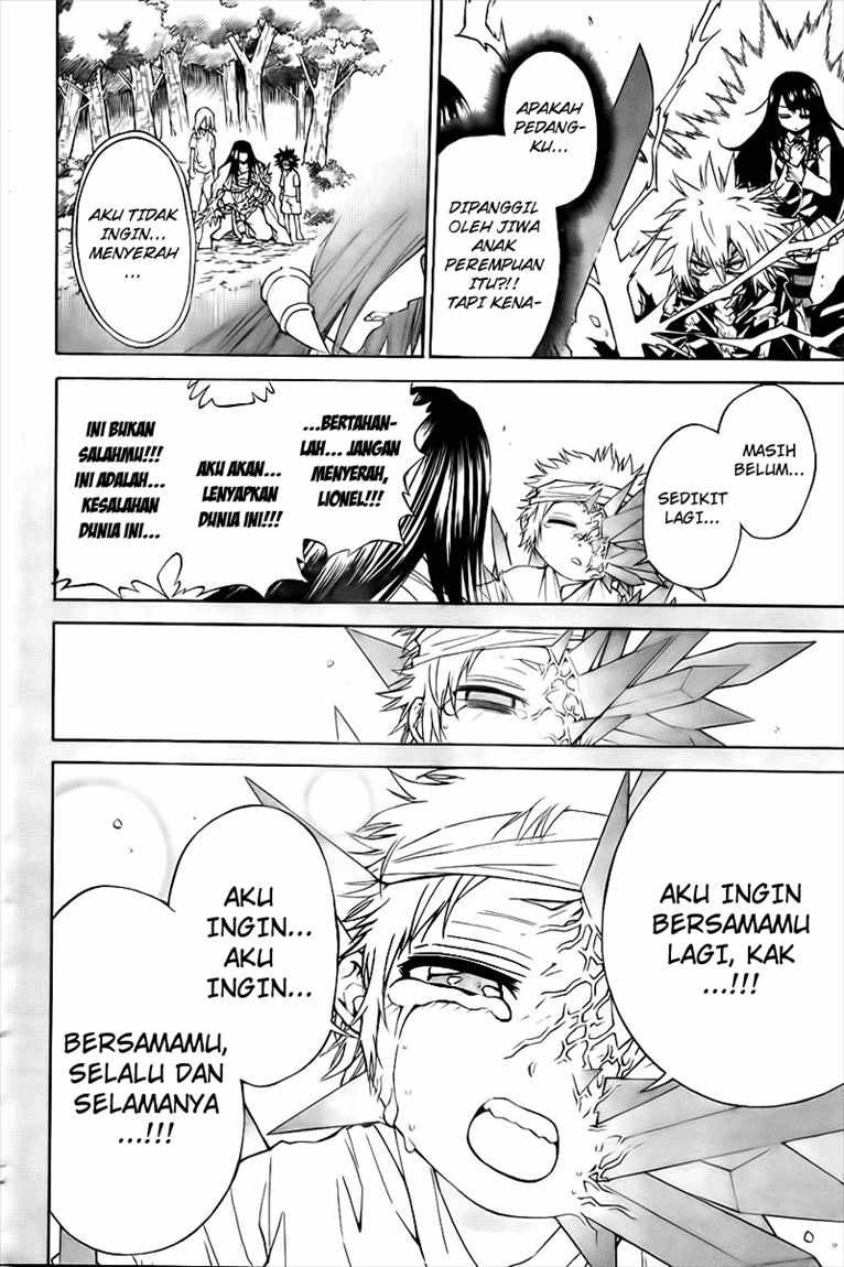 Executioner Chapter 36 - halaman 17