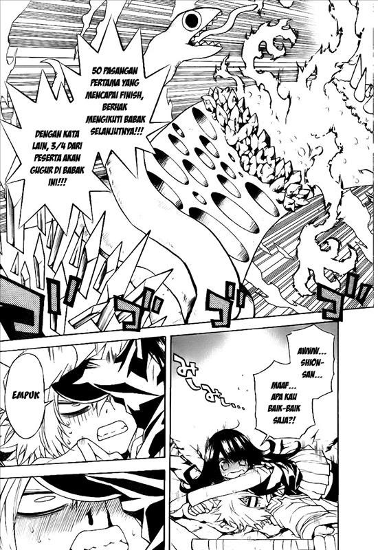 Executioner Chapter 39 - halaman 14