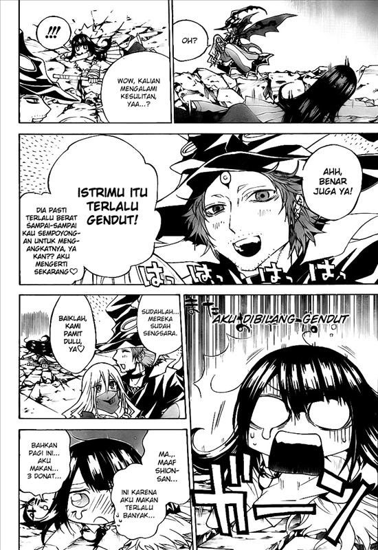Executioner Chapter 39 - halaman 17