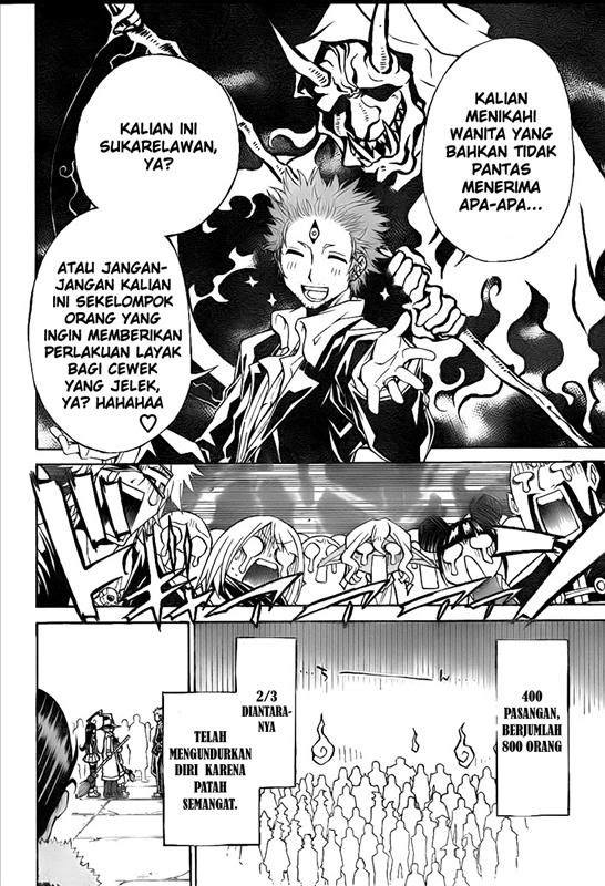 Executioner Chapter 39 - halaman 5