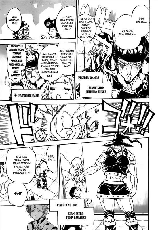 Executioner Chapter 39 - halaman 6