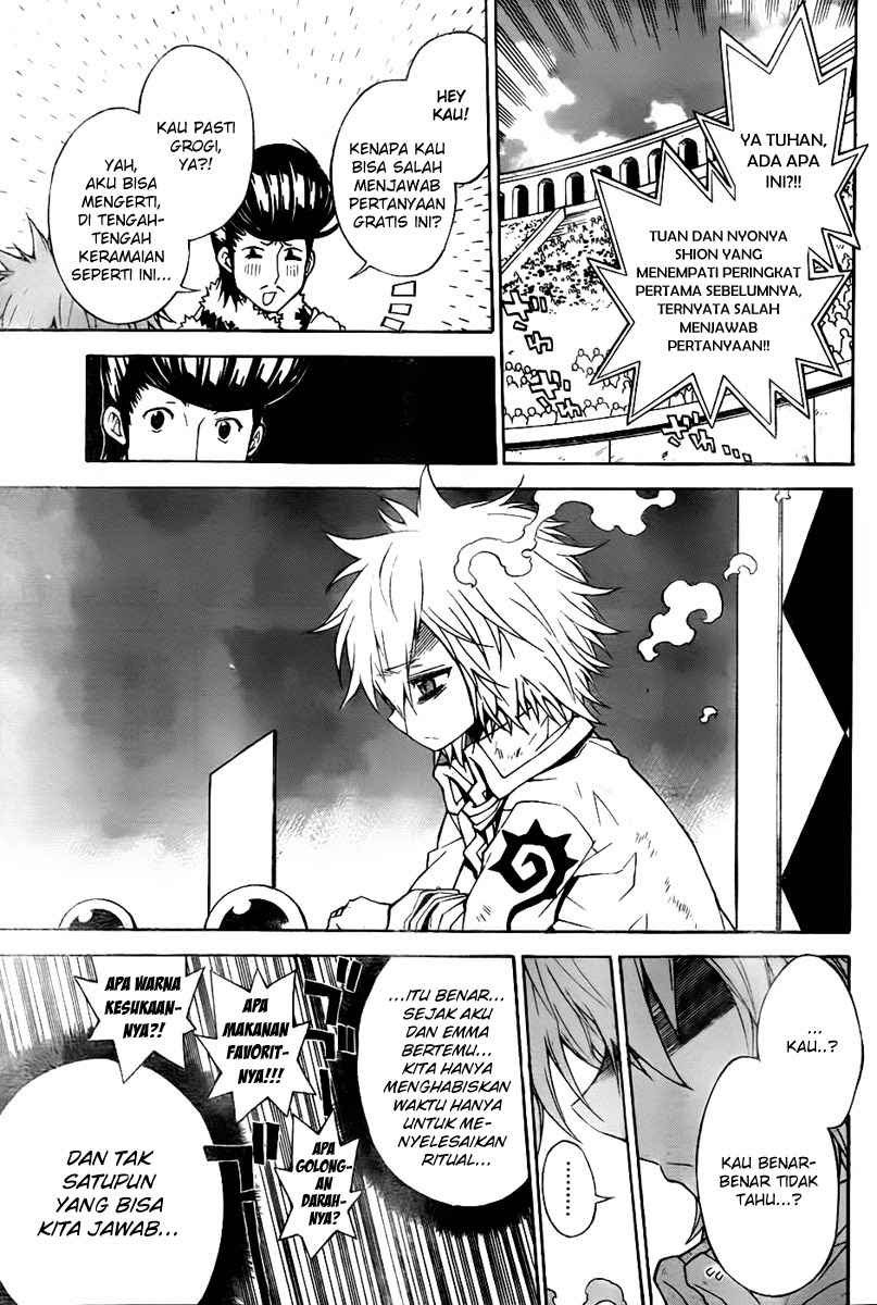Executioner Chapter 40 - halaman 10
