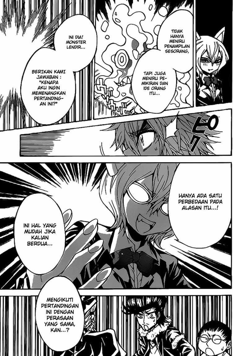Executioner Chapter 41 - halaman 12