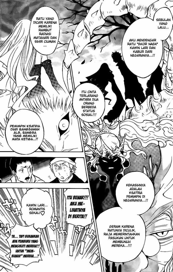 Executioner Chapter 41 - halaman 16