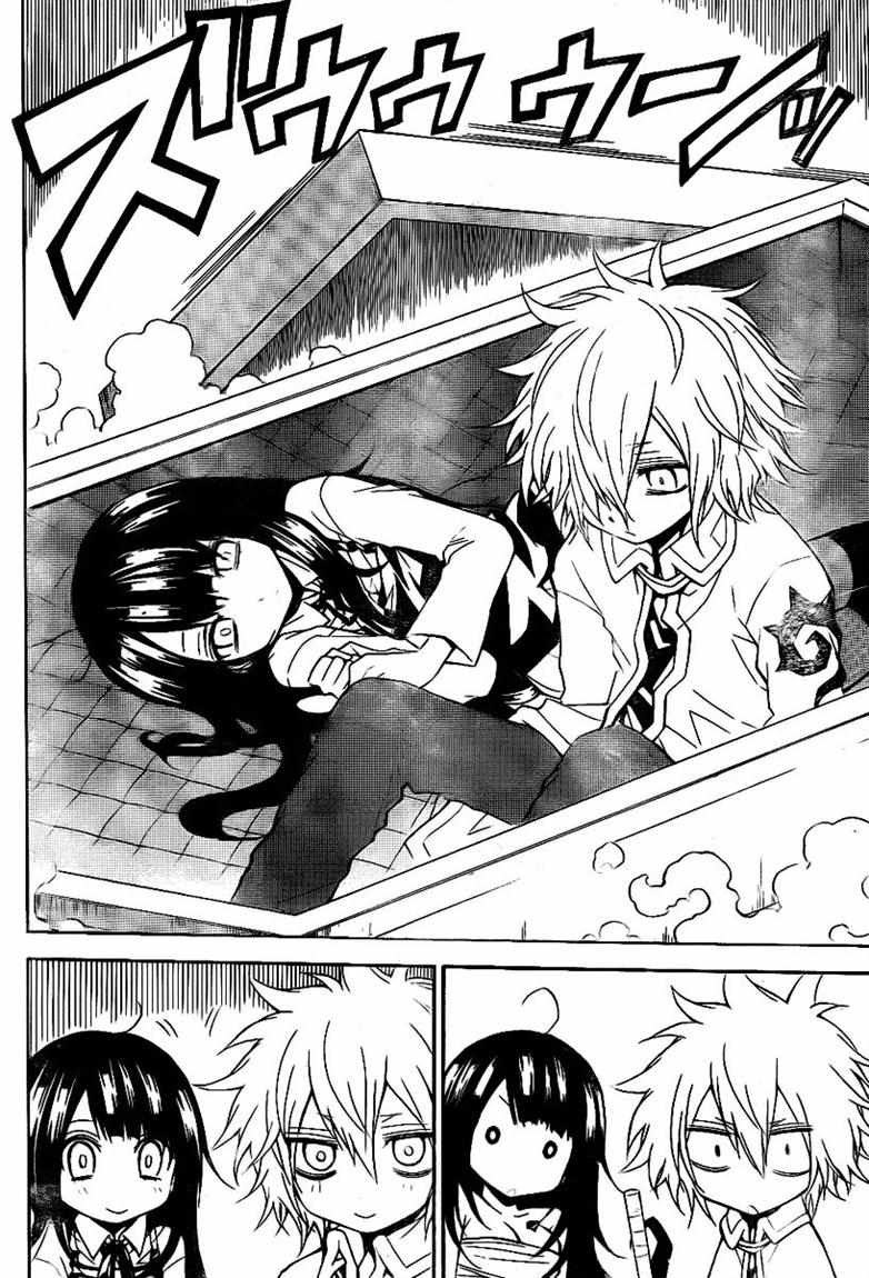 Executioner Chapter 41 - halaman 3