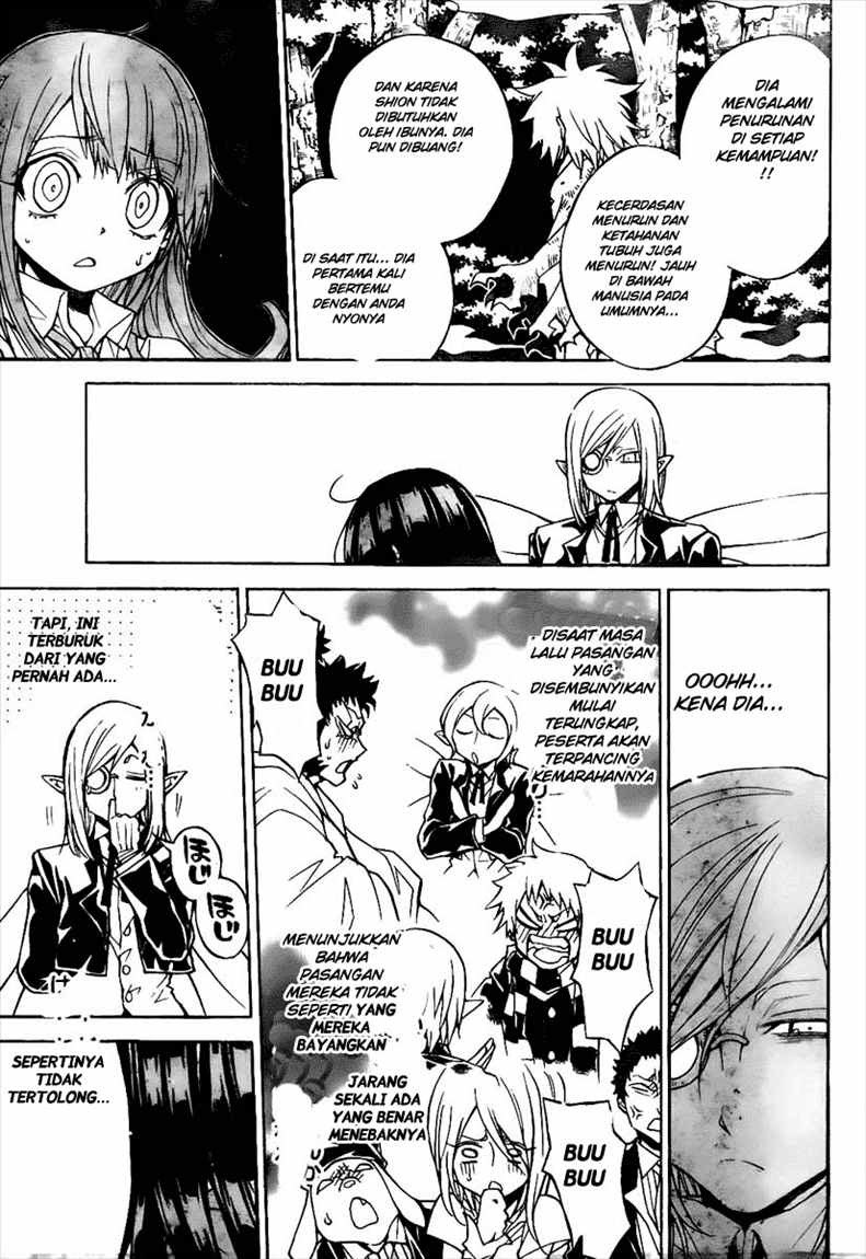 Executioner Chapter 42 - halaman 13