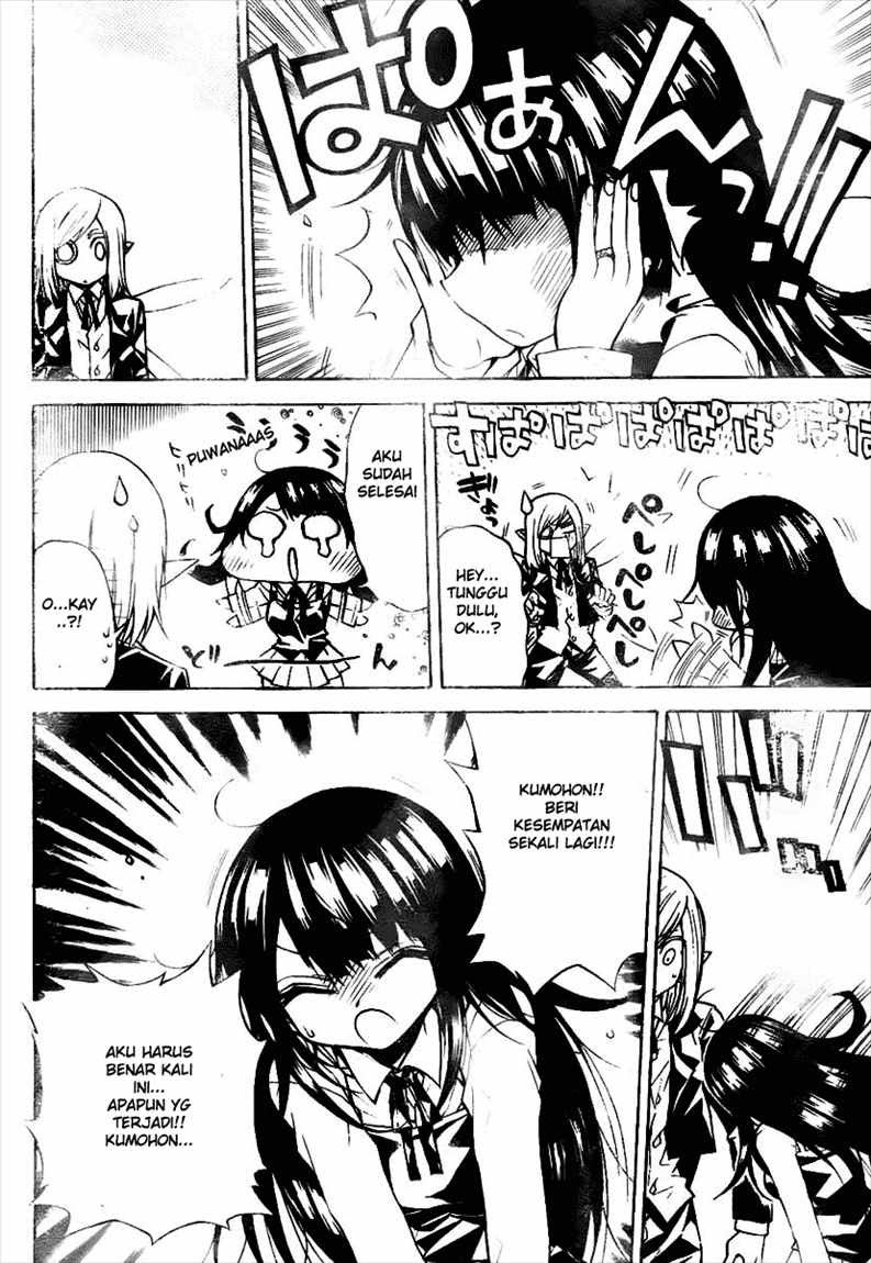Executioner Chapter 42 - halaman 14