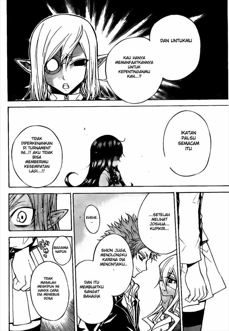 Executioner Chapter 42 - halaman 16