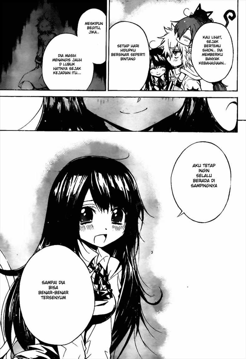 Executioner Chapter 42 - halaman 17