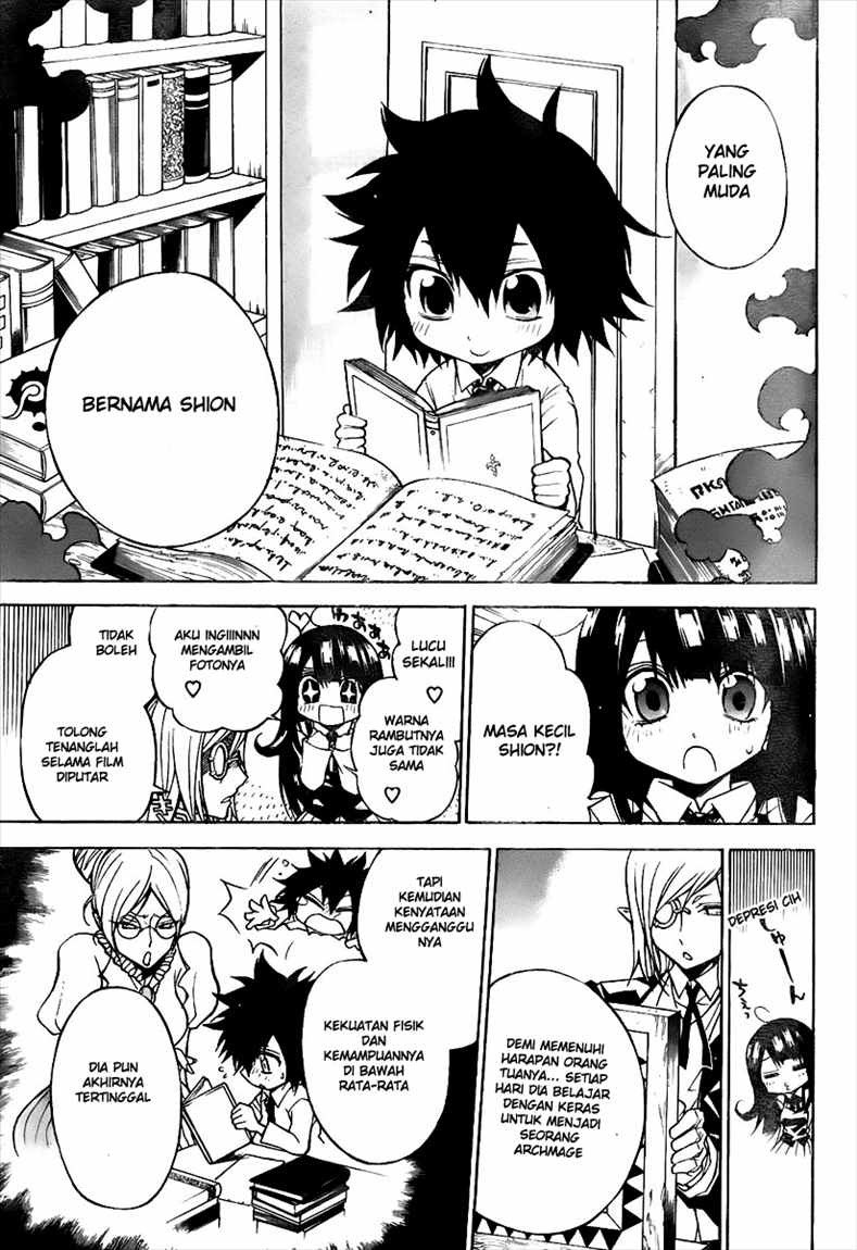 Executioner Chapter 42 - halaman 5