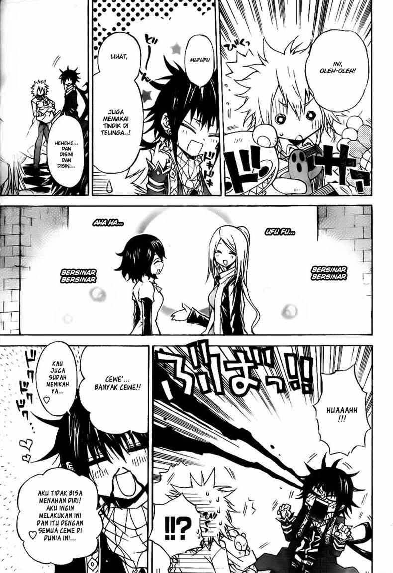 Executioner Chapter 43 - halaman 18