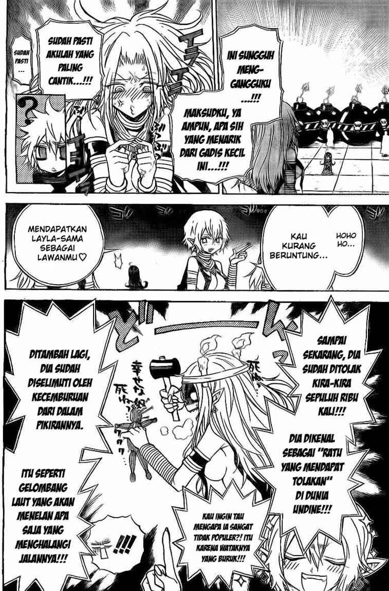 Executioner Chapter 46 - halaman 7