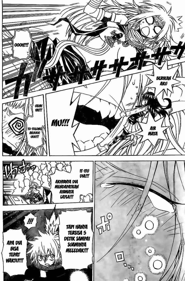 Executioner Chapter 47 - halaman 10