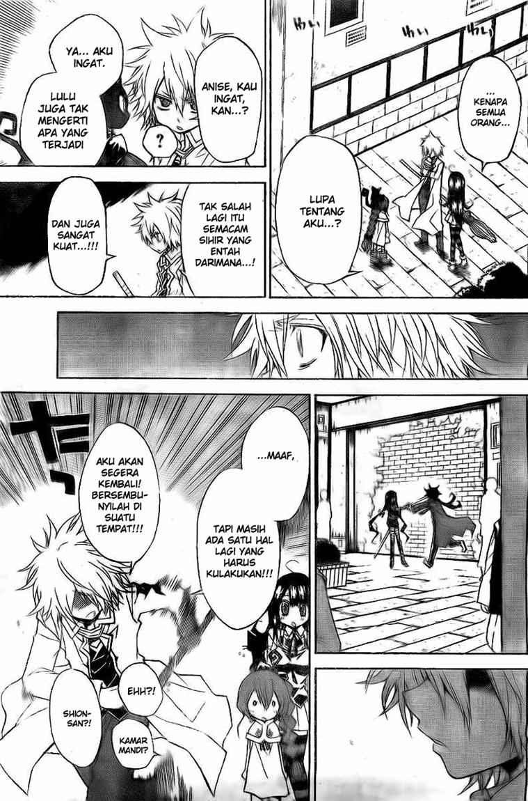 Executioner Chapter 48 - halaman 12