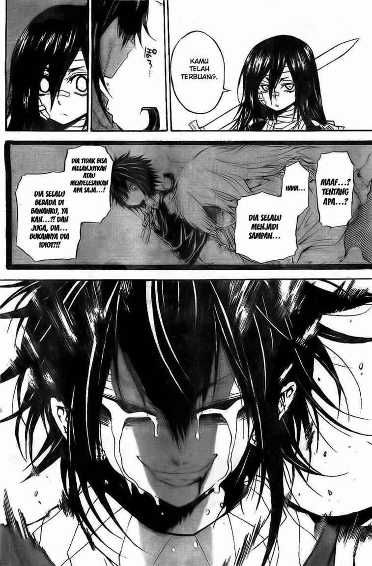 Executioner Chapter 48 - halaman 19