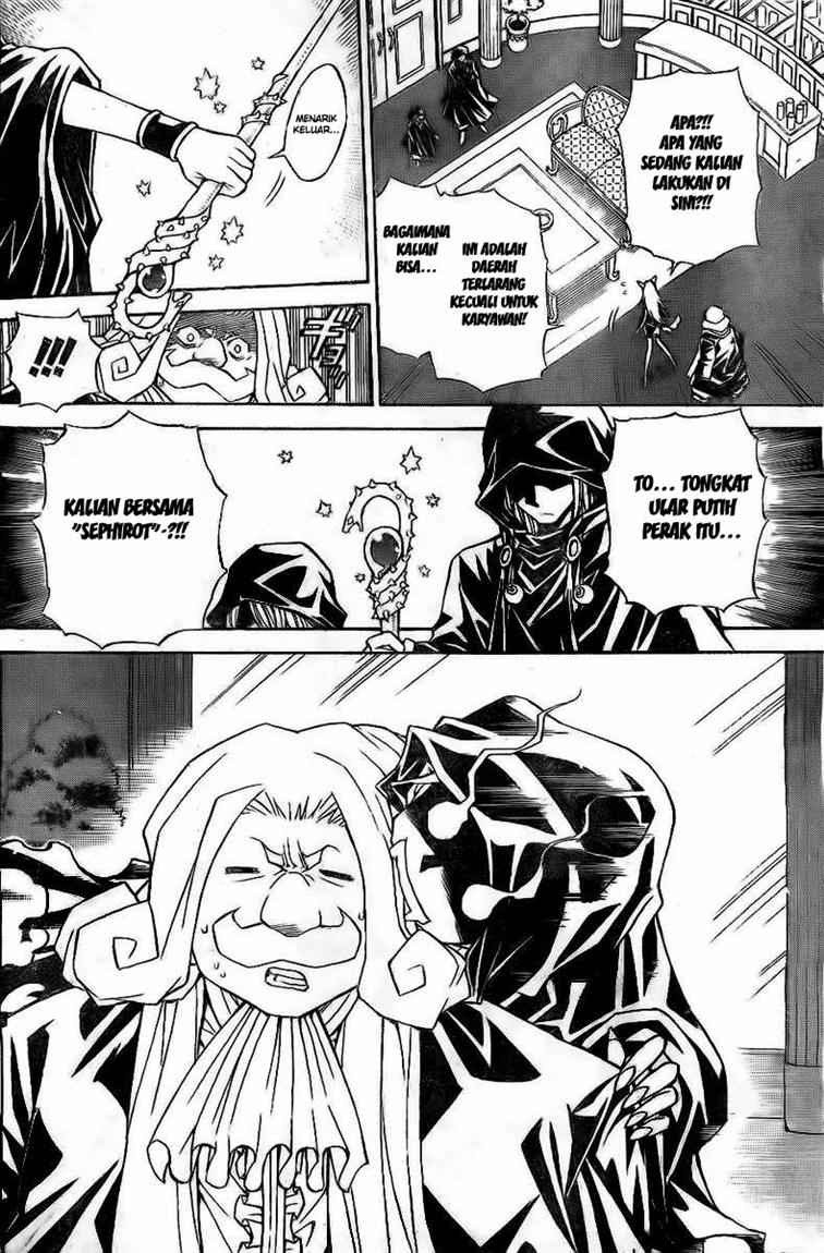 Executioner Chapter 48 - halaman 3