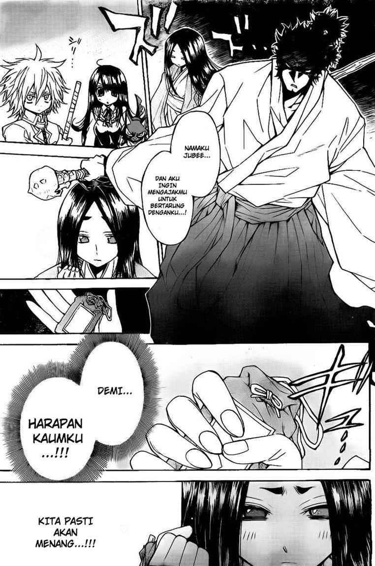 Executioner Chapter 49 - halaman 17