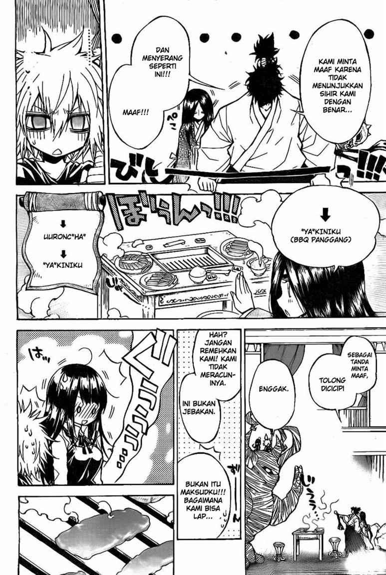 Executioner Chapter 50 - halaman 16