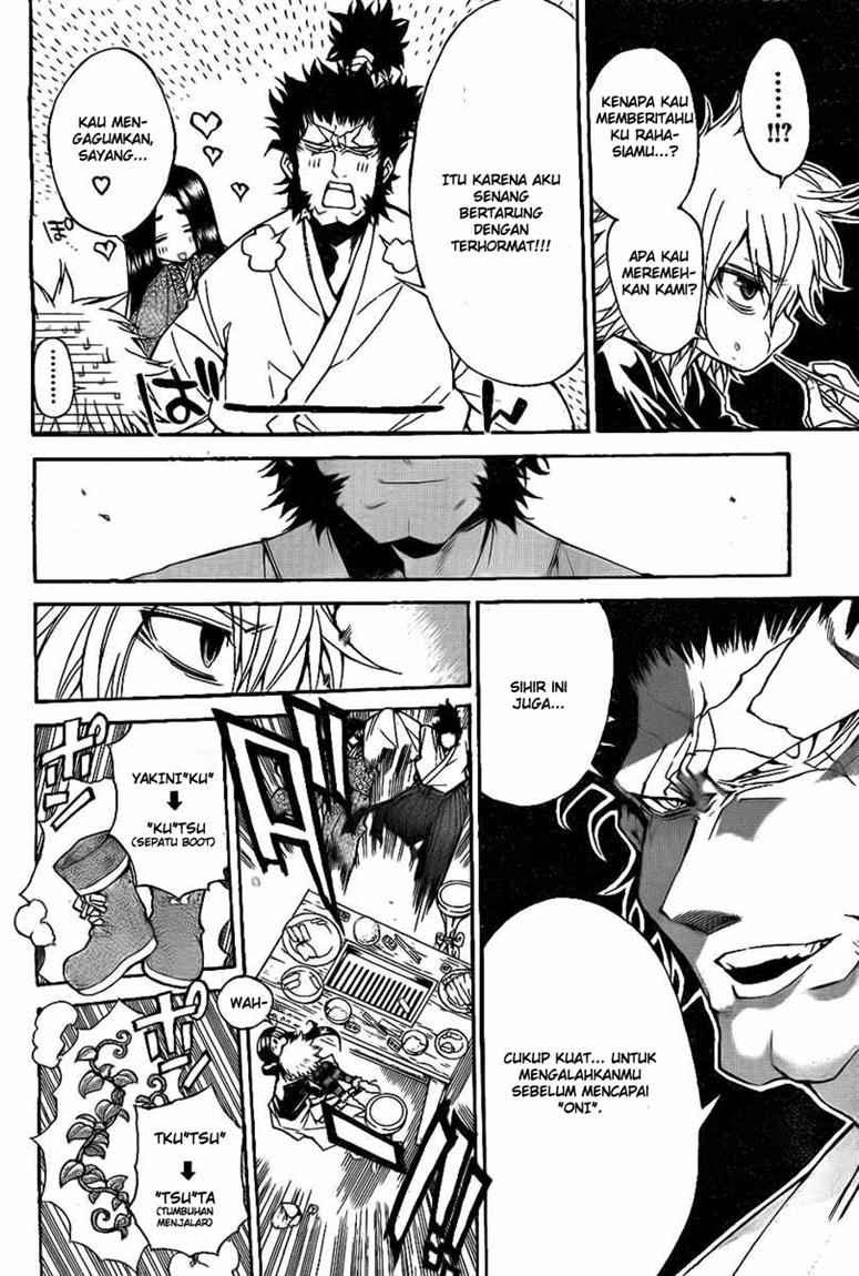 Executioner Chapter 50 - halaman 18