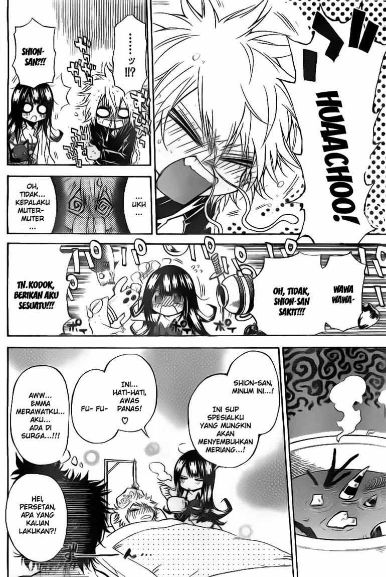 Executioner Chapter 51 - halaman 13