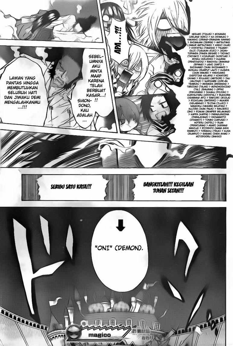 Executioner Chapter 51 - halaman 20