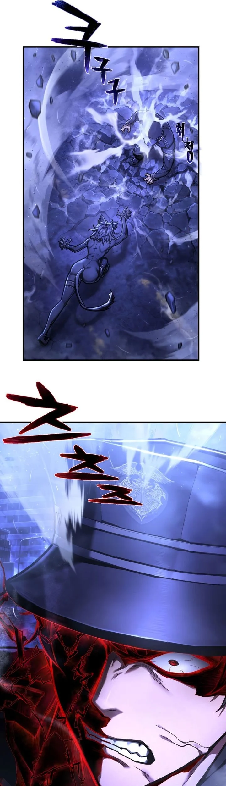 Executioner Chapter 51 - halaman 29