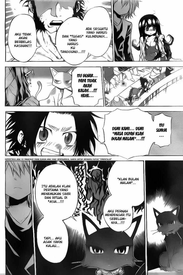 Executioner Chapter 51 - halaman 7