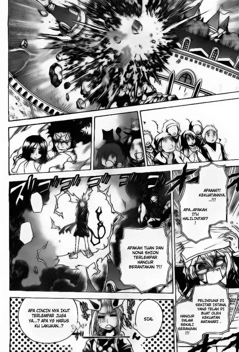 Executioner Chapter 52 - halaman 13
