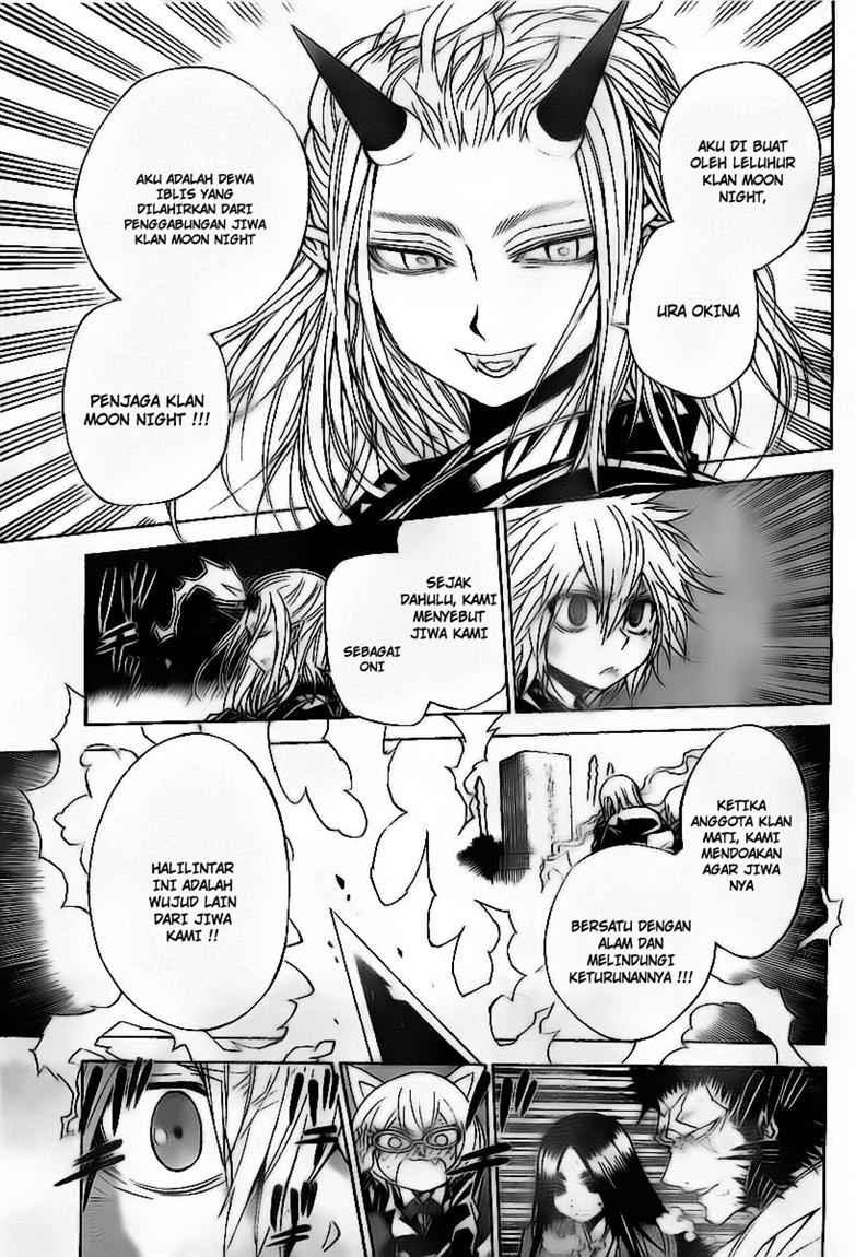Executioner Chapter 52 - halaman 16
