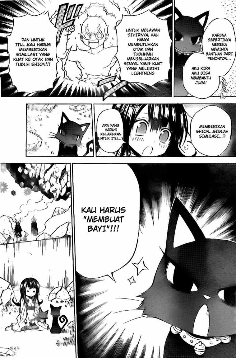 Executioner Chapter 53 - halaman 12