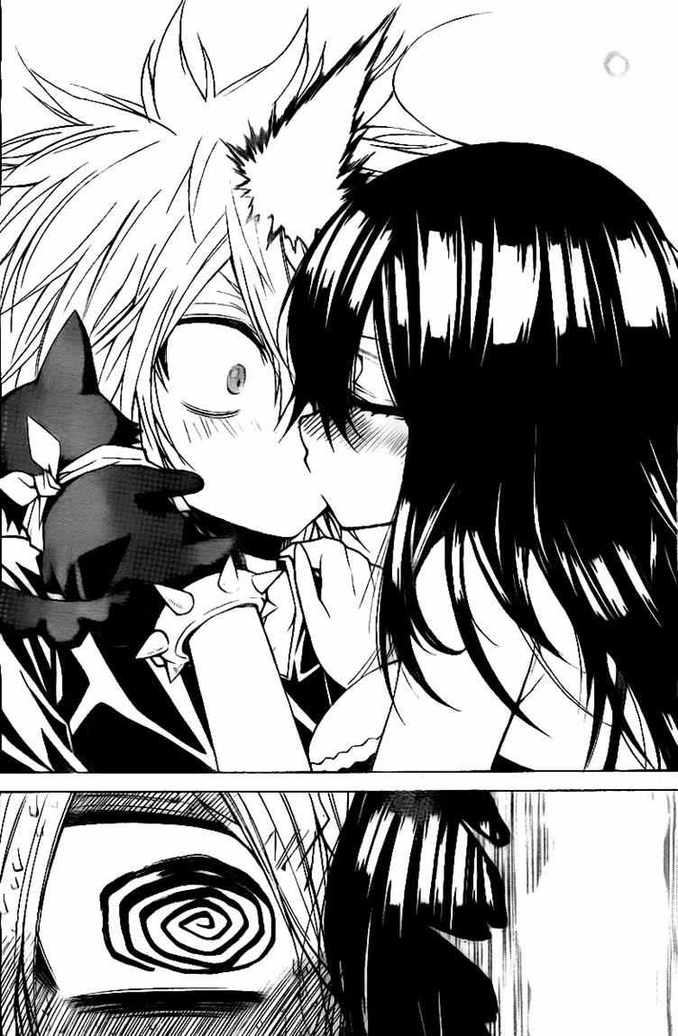Executioner Chapter 53 - halaman 15