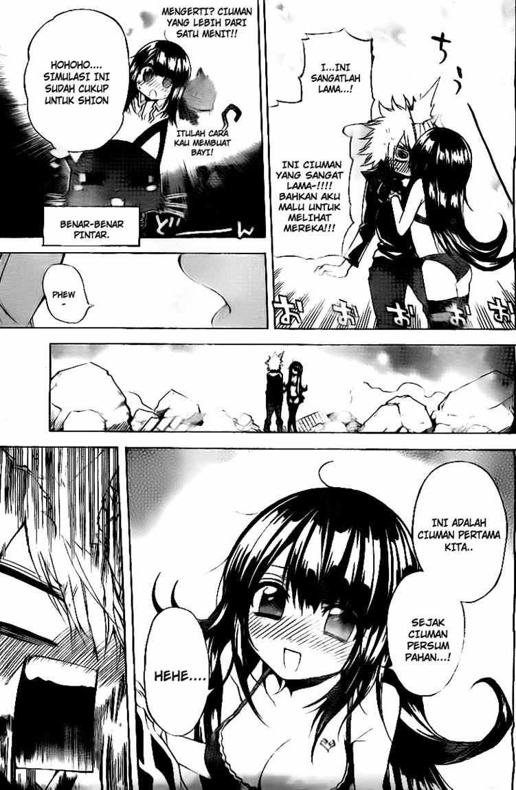 Executioner Chapter 53 - halaman 16