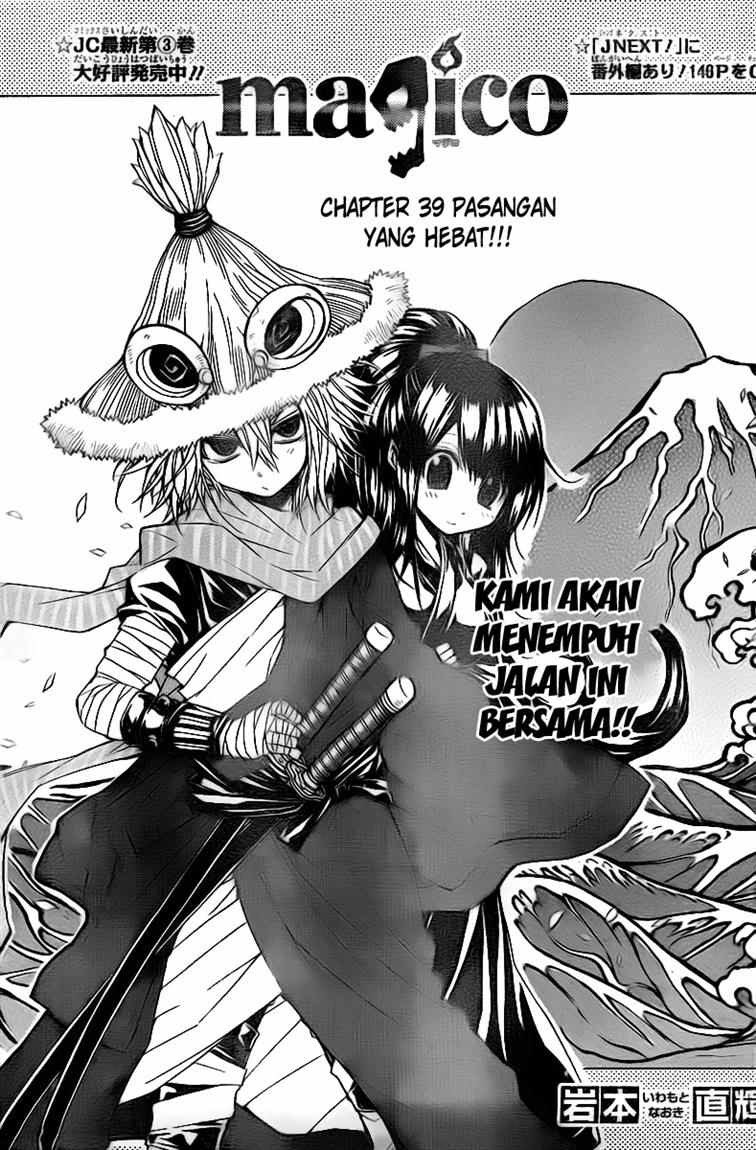 Executioner Chapter 53 - halaman 2