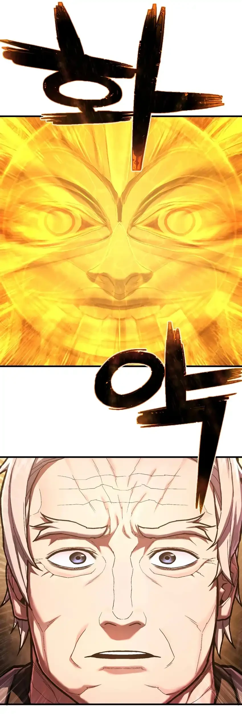 Executioner Chapter 53 - halaman 24
