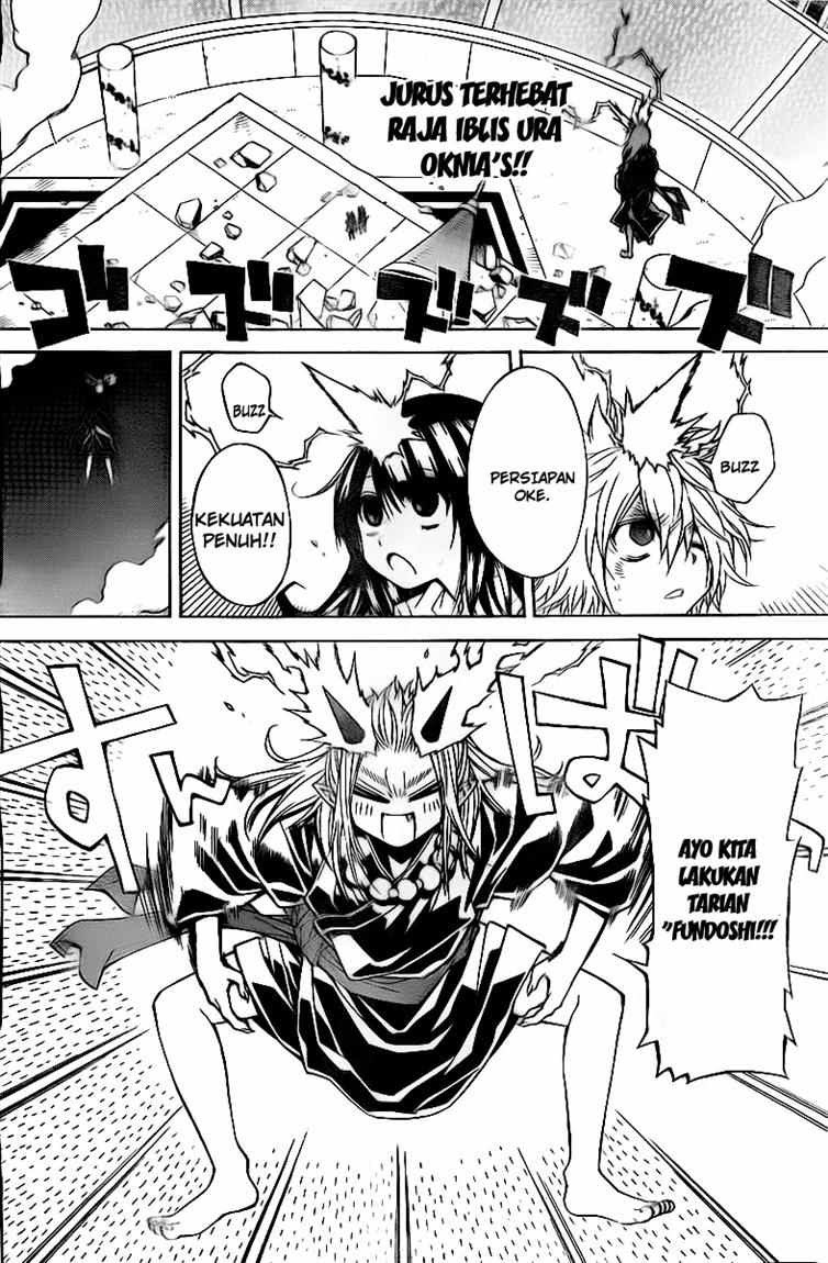 Executioner Chapter 53 - halaman 3