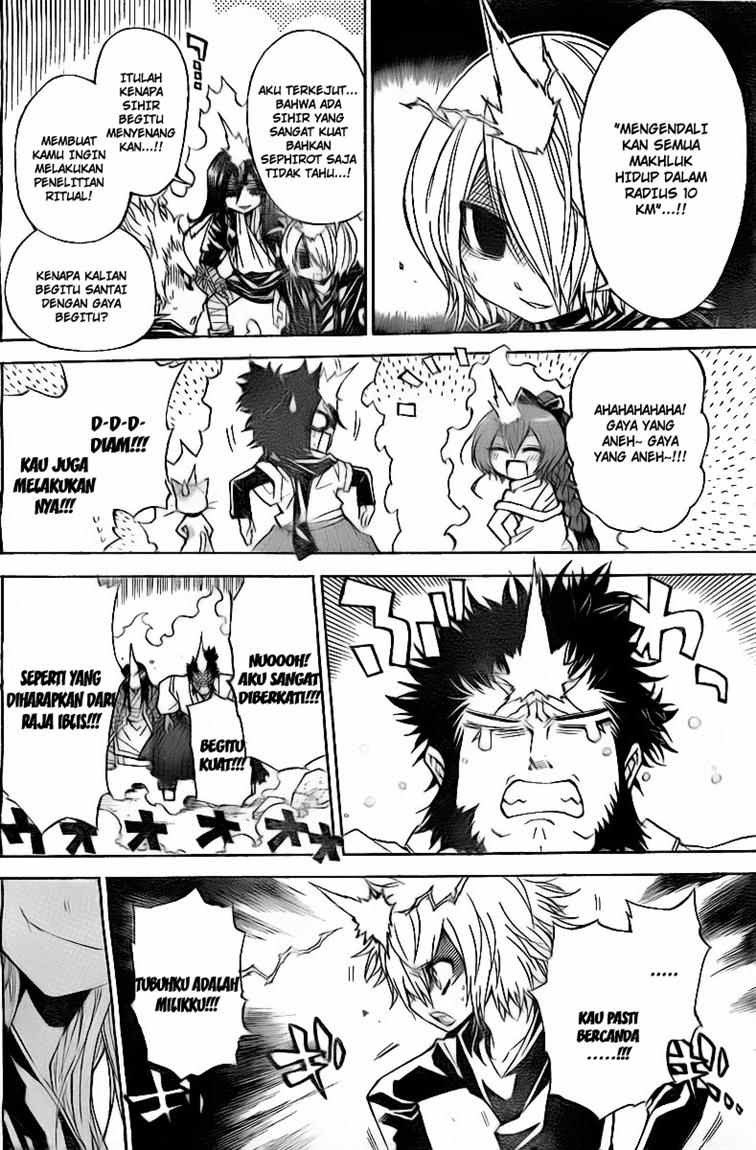 Executioner Chapter 53 - halaman 5