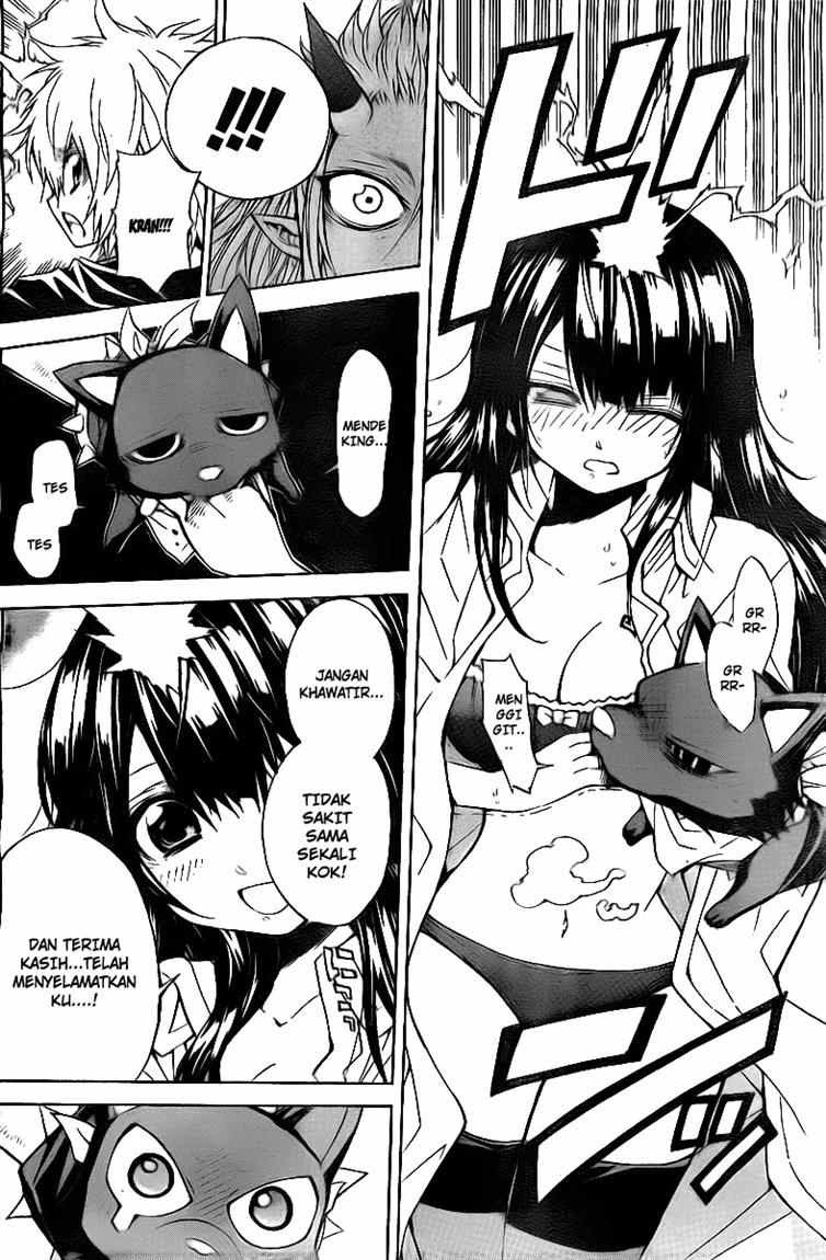 Executioner Chapter 53 - halaman 7