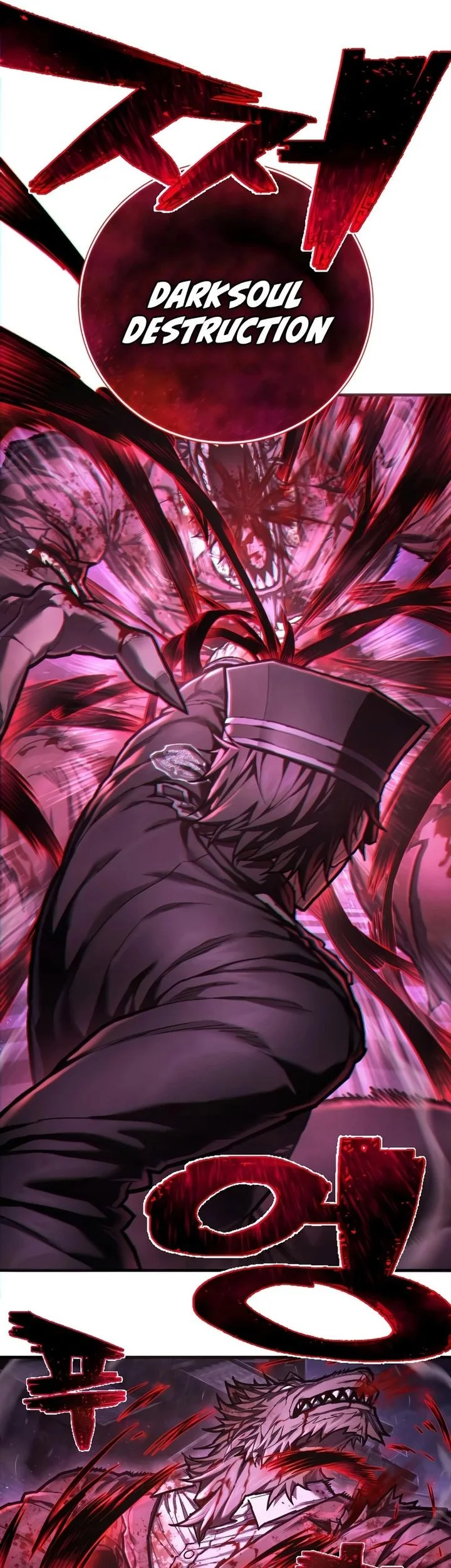 Executioner Chapter 54 - halaman 53
