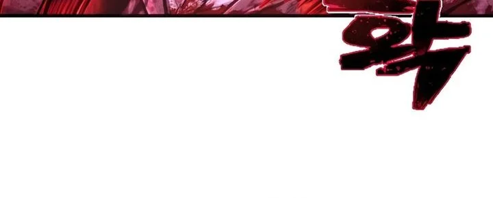Executioner Chapter 54 - halaman 54