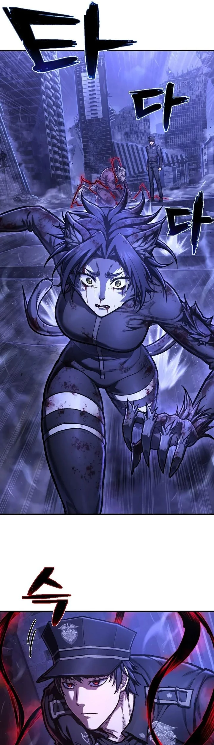 Executioner Chapter 54 - halaman 58